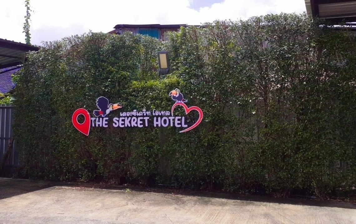 Sungai Kolok The Sekret Hotel מראה חיצוני תמונה